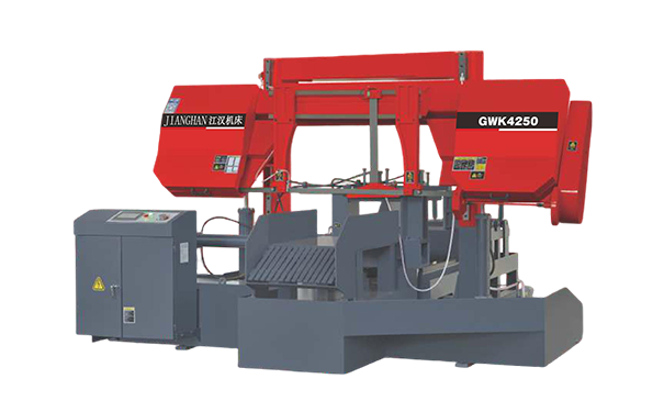 碧江GWK4250数控双柱龙门卧式带锯床