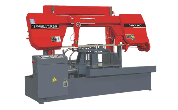 碧江GWK4240数控双柱龙门卧式带锯床